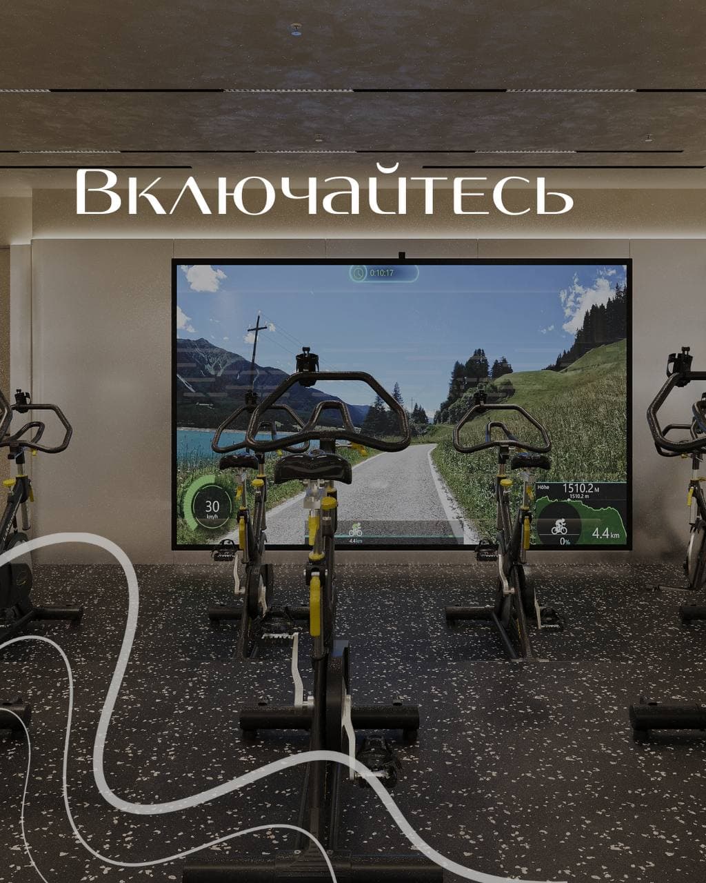 Cycling — 2