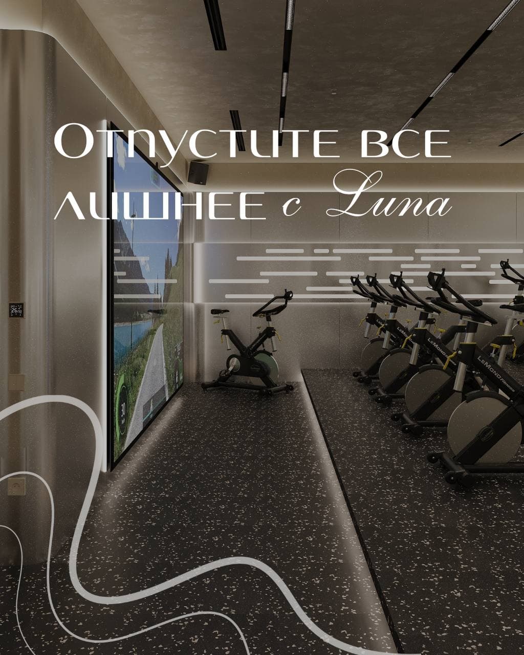 Cycling — 4